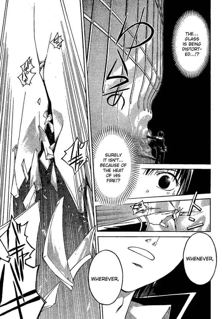 Code: Breaker Chapter 3 16